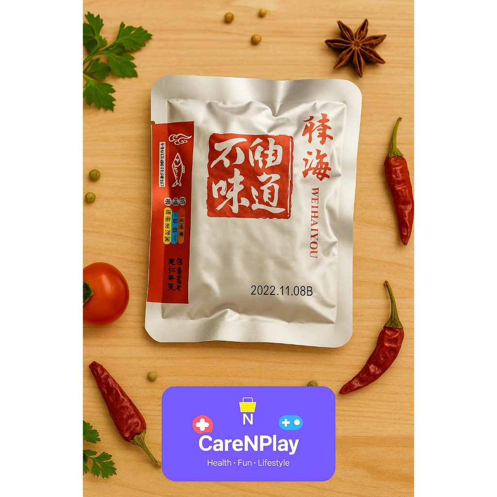 

snack ikan / snack ikan pedas/ ekor ikan pedas 香辣鱼排 xiang la yu Buntut / ekor ikan Pedas 香辣鱼排鱼尾
