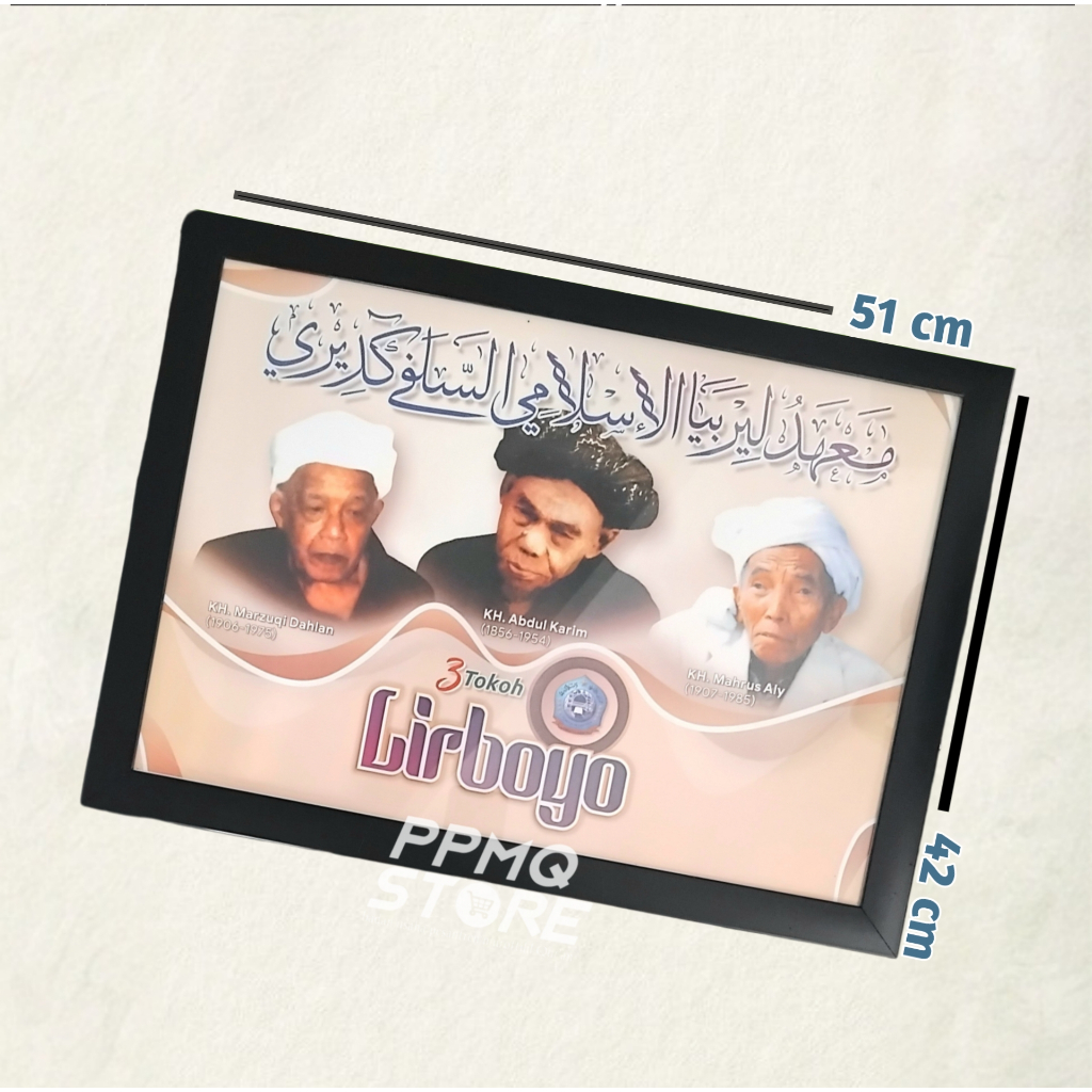 PPMQ POSTER MASYAYIKH | Tiga Tokoh Lirboyo | Masyayih | Masayih | Yai Pondok Lirboyo