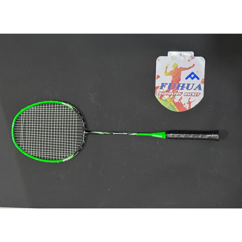 (1 Pcs) Raket Badminton Fuhua 6088 Dengan Sarung / Raket Bulu Tangkis Fuhua 6088