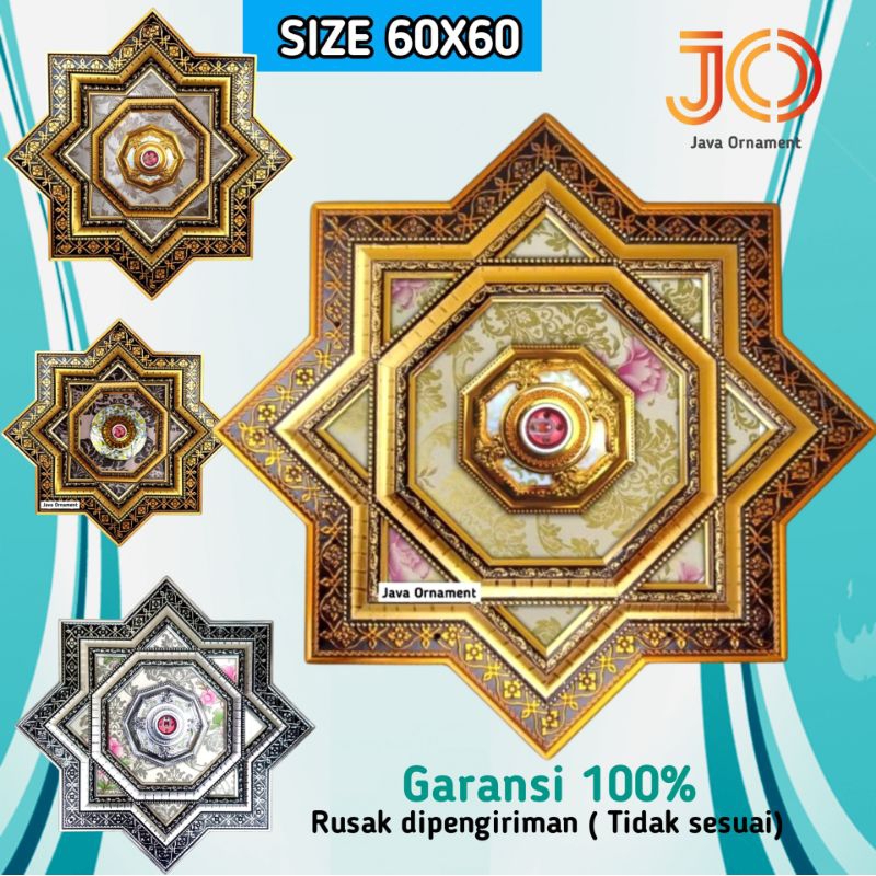 JAVA ORNAMEN Fitting Lampu plafon PVC 60X60