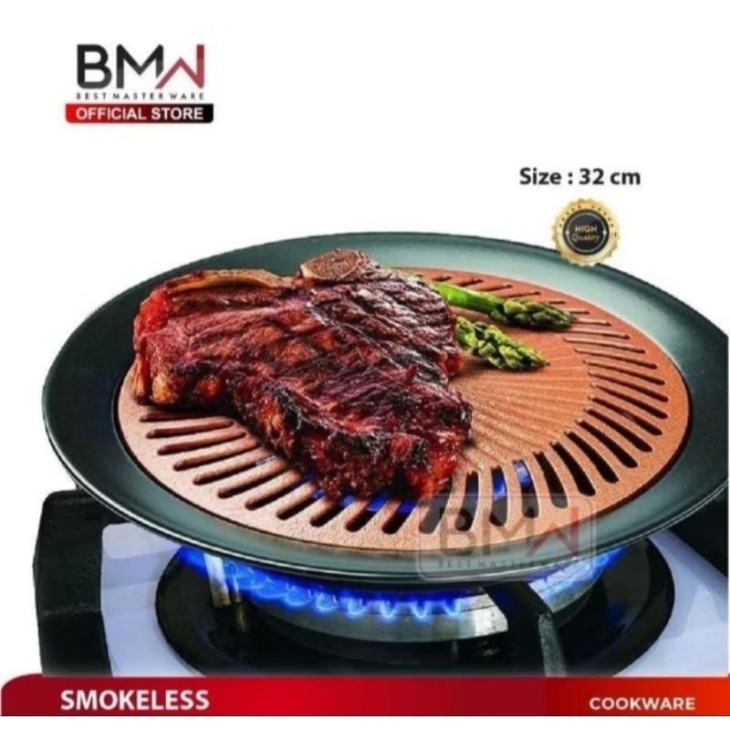 ULTRA GRIL BMW/PANGGANGAN BBQ GRILL PLATE