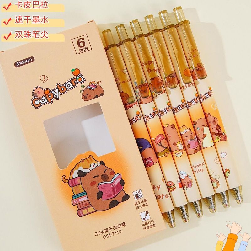 

COD 6 Pcs Pulpen Gel Mekanik 0.5MM Motif Rabbit & Capybara / Ballpoint Mekanik / Pen Gel