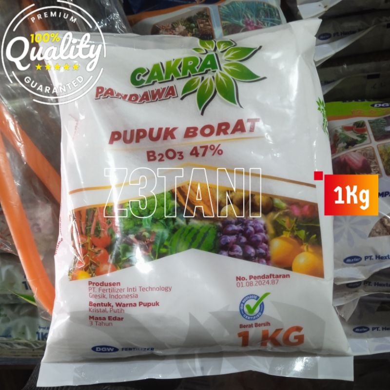 CAKRA PANDAWA 1kg Pupuk Borate B203 47% Tanaman