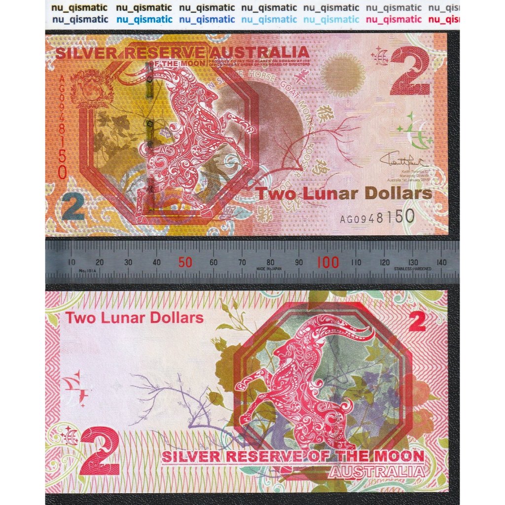 Uang Fantasy Notes Australia 2 Lunar Dollars , Year of the Goat , Shio kambing , 2015 , Grade Baru S
