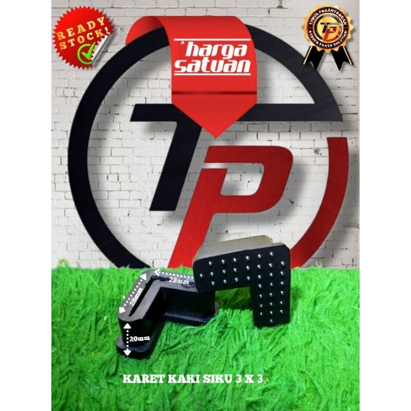 Karet Kaki Rak Siku 30x30 / Karet Siku Besi 30x30 / Karet Siku 3x3