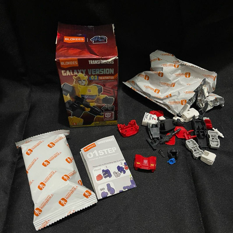 blokees sideswipe gv 03