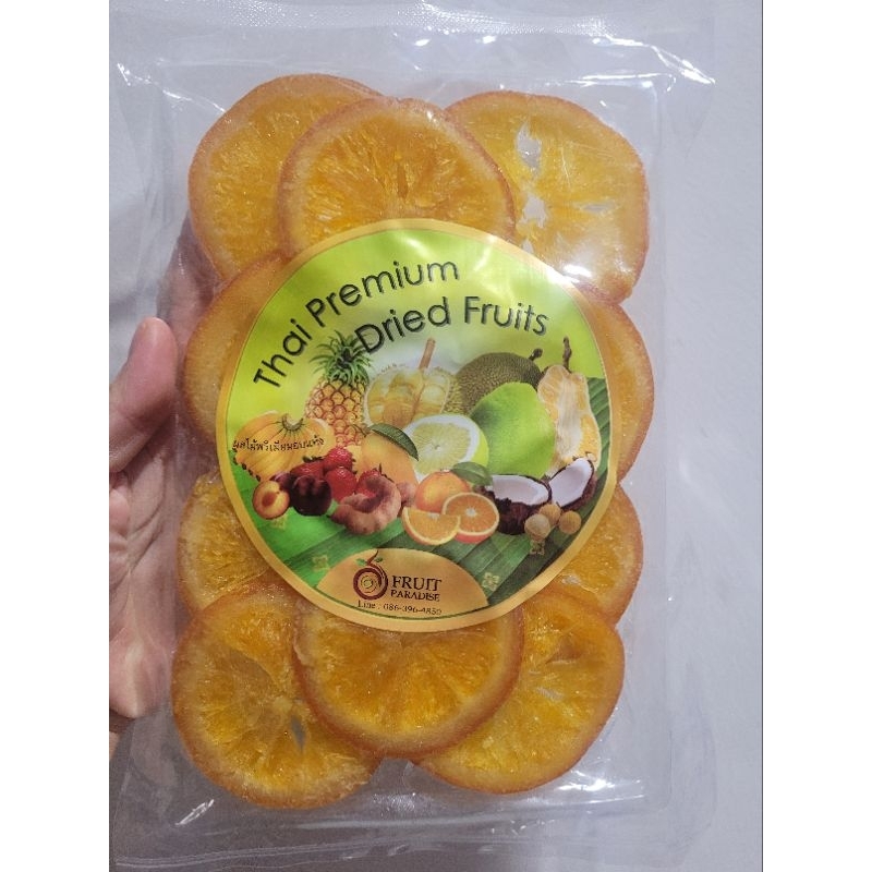 

Thai Premium Dries Mango / Dried Fruits Asinan Buah Cemilan Manis Original Thailand