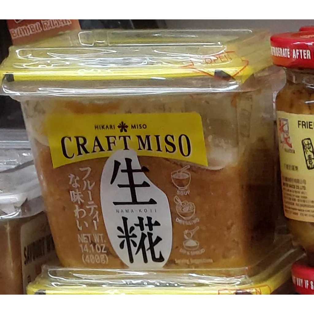 

400g hikari miso / craft miso / nama koji kebutuhan memasak untuk soup, dressing, dip & spread