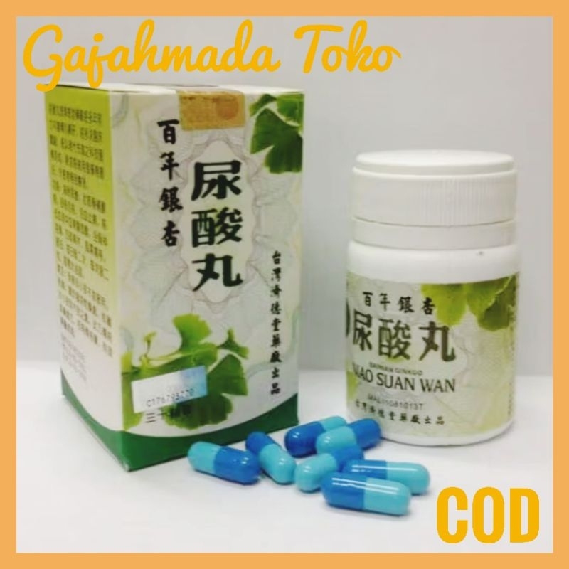 Obat Kolestrol Asam Urat Nyeri Otot Sendi NSW ( Bainian Ginkgo ) Obat Cina Herbal