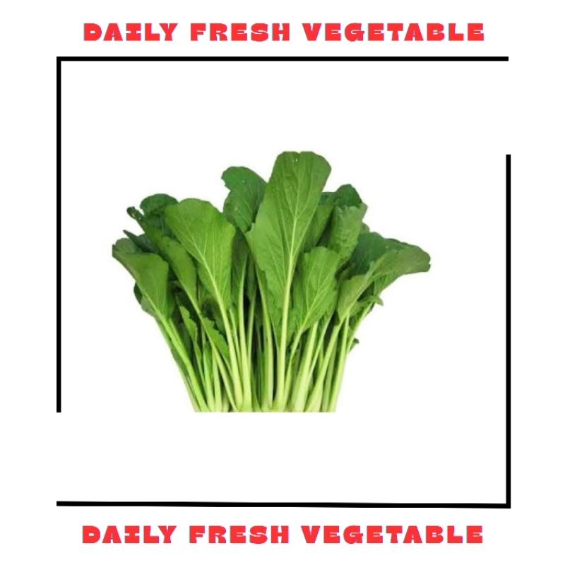 

Caesim Caisim Fresh 250gr
