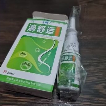 Spray sinusitis rinitis spray hidung sinusitis