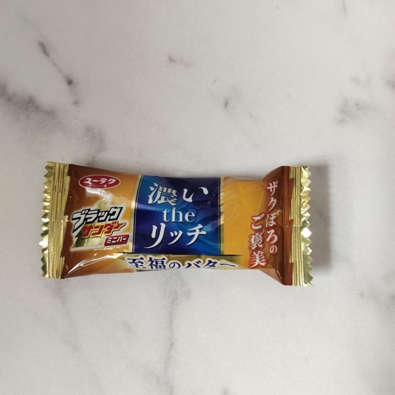 

Blackthunder Rasa Butter (Ecer)