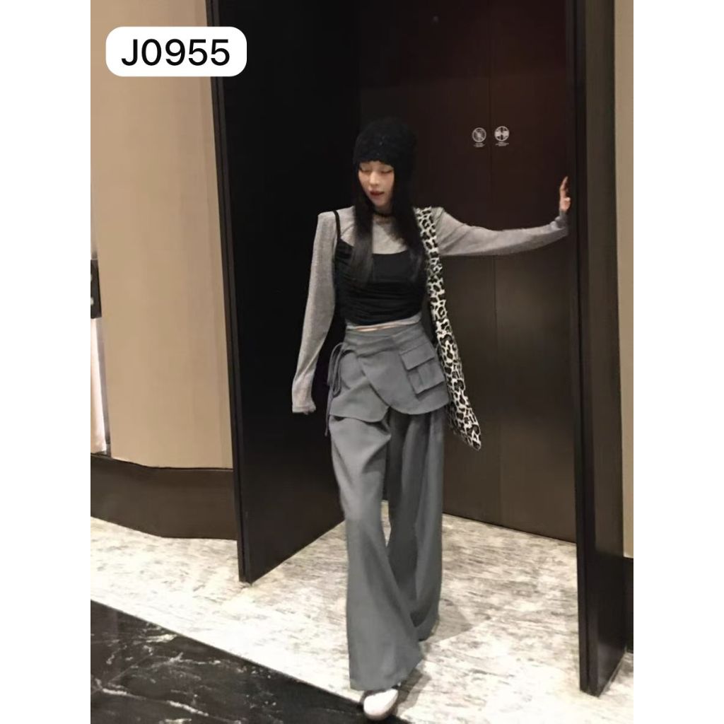 Celana Plus Rok Celine