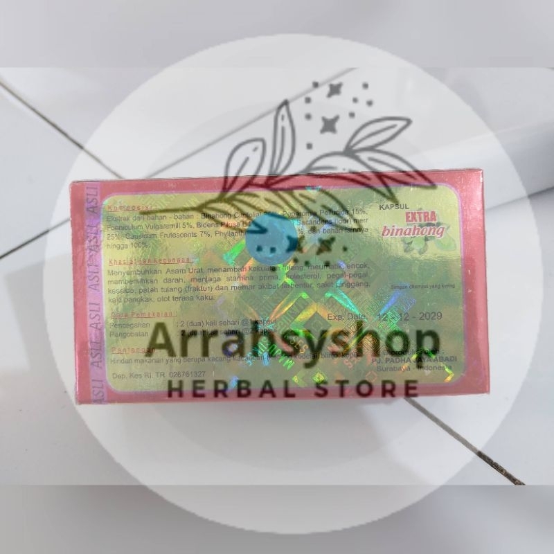

1pak herbal Ex.B