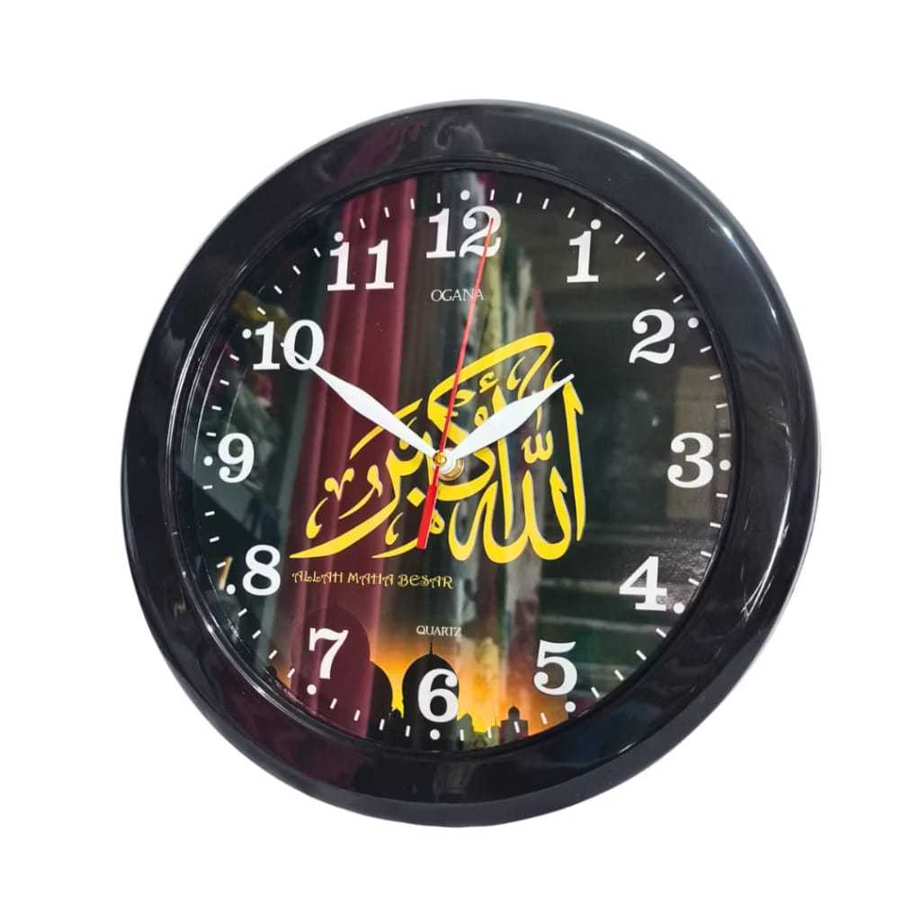 Ogana Jam Dinding Kaligrafi