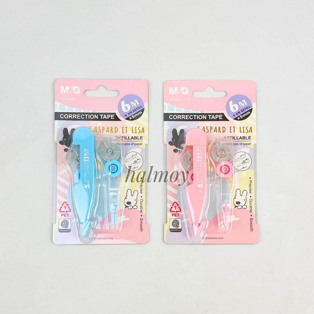 

M&G CORRECTION TAPE / TIP - EX GASPARD QCT - 56074 ( 6m x 5mm )