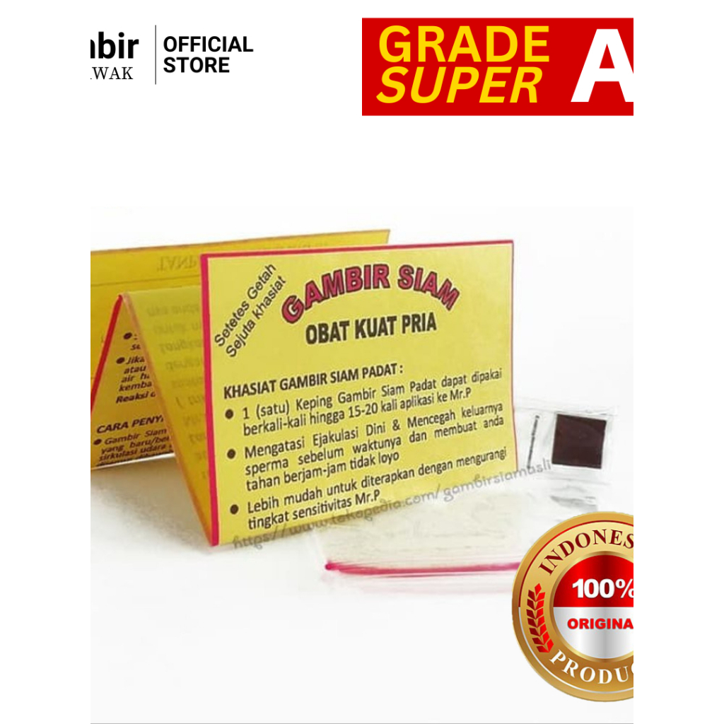 Gambir Siam Serawak Padat Kalimantan Malaysia Asli 100% Original