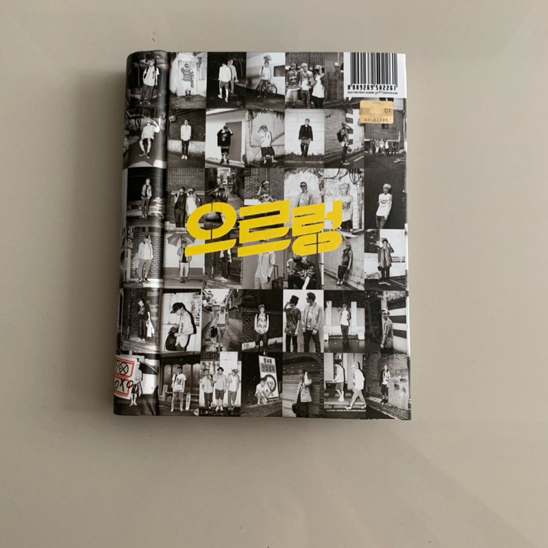 [Preloved] EXO XOXO Repackage - Growl Album (Korean ver.)
