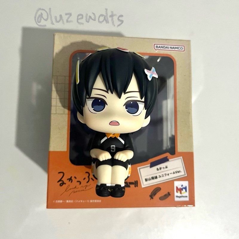 Look Up Rukappu Kageyama Tobio Jersey