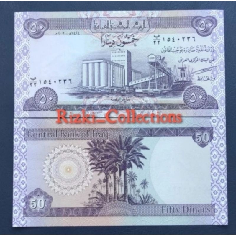 Uang asing Iraq 50 Dinars / Uang Luar Negri