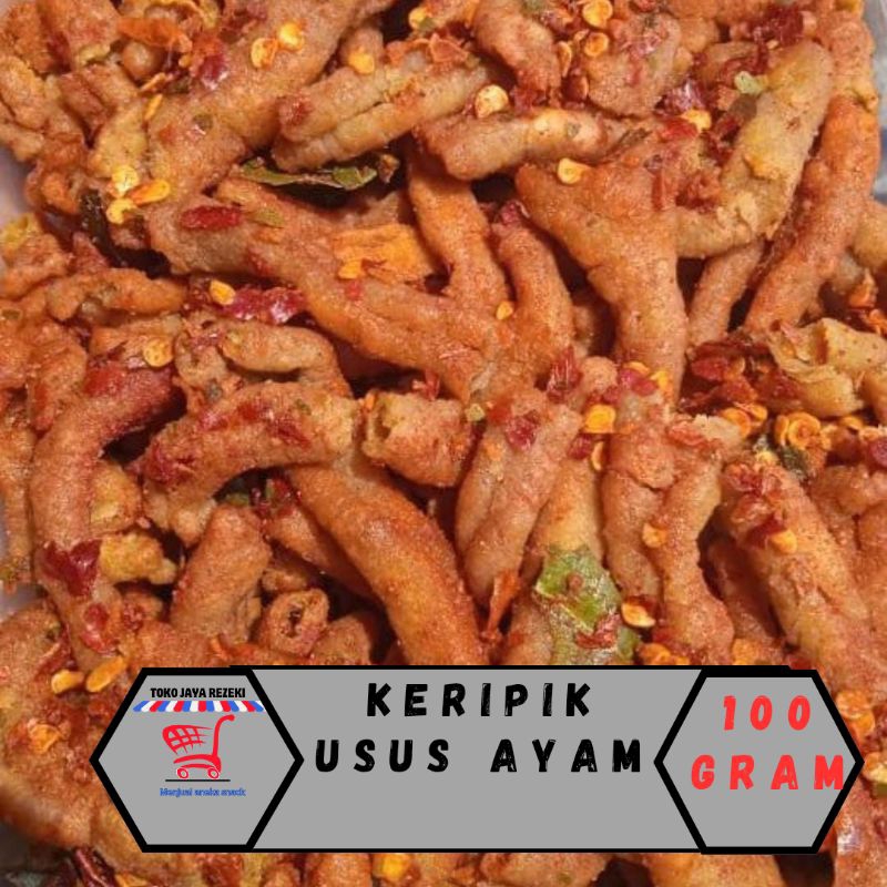 

usus crispy pedas daun jeruk 100 Gram
