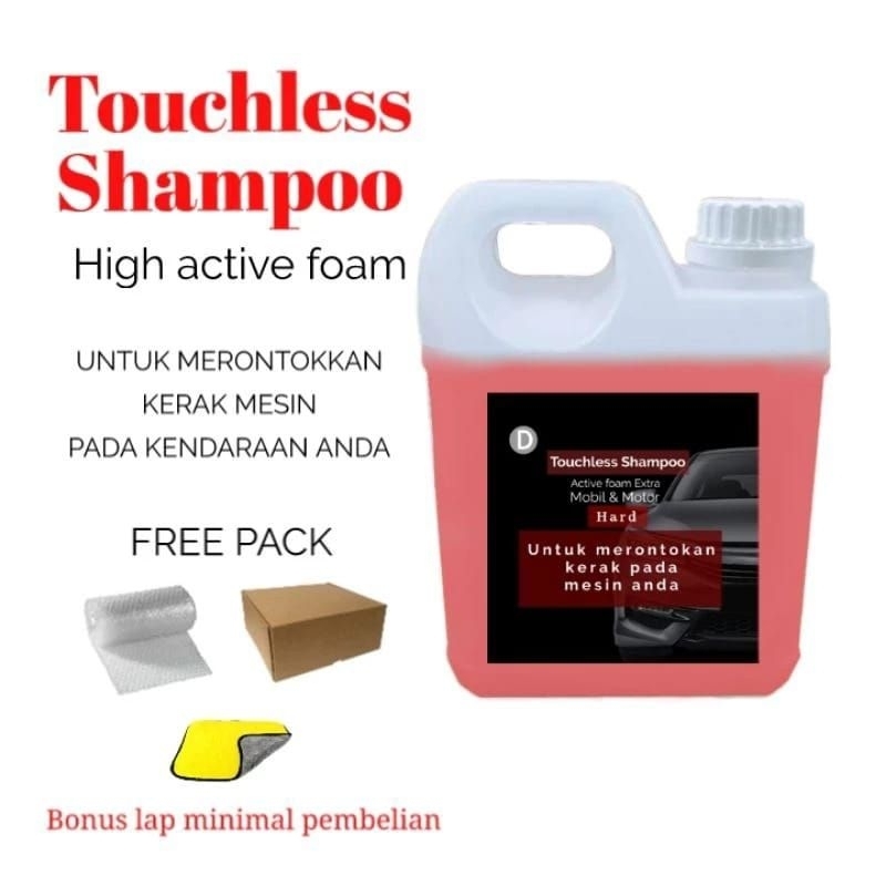 Dmerius Touchless Shampo Hard