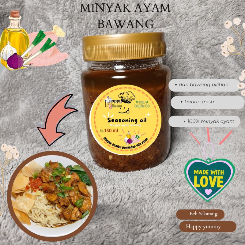 

Minyak Ayam bawang | minyak mie ayam 150 ml