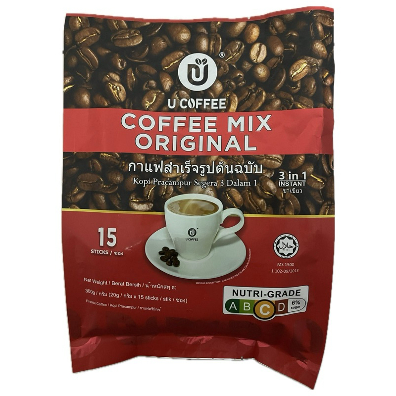 

varian kopi