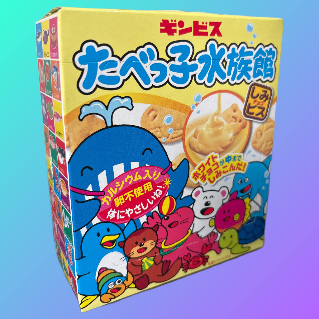 

Ginbis Sea Animal White Chocolate Biscuit 50Gr