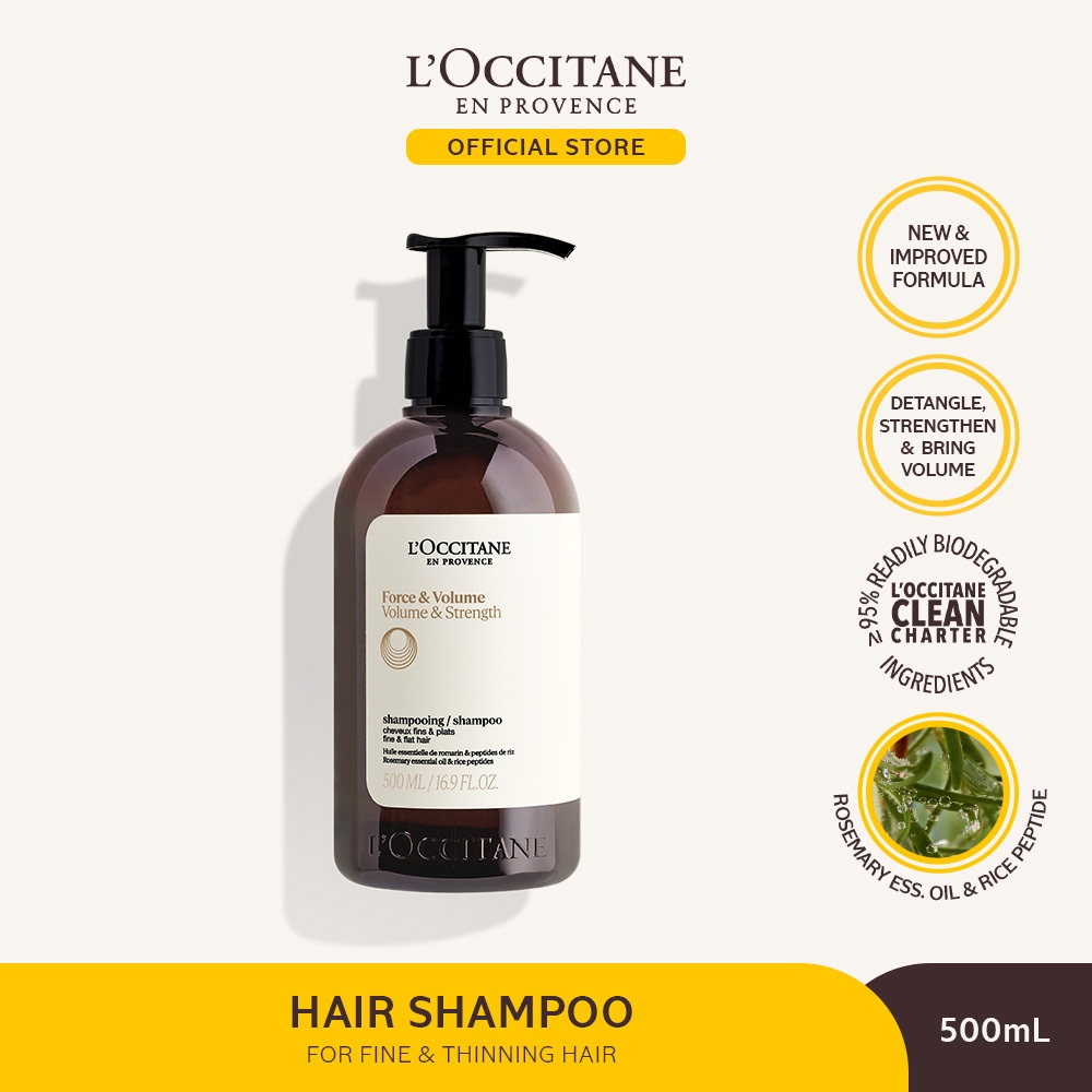 L'Occitane Volume & Strength Shampoo 500ml - Sampo Menguatkan & Memberikan Volume pada Rambut
