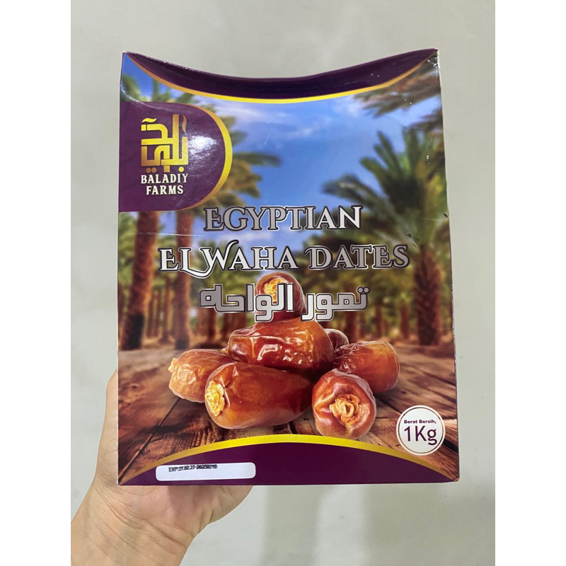 

Sale 1kg Kurma Egytian Elwaha Dates Baladiy Farms