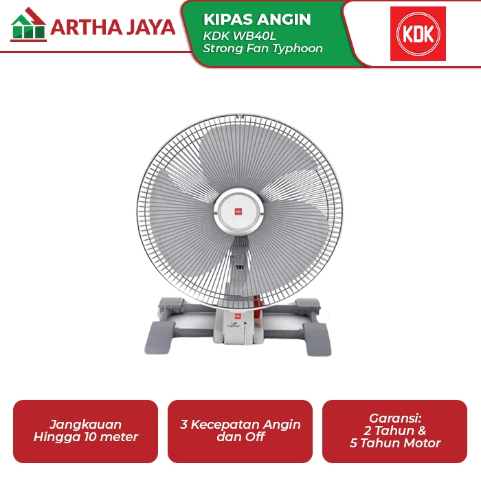 KDK KIPAS ANGIN BESI LANTAI / TEMBOK WB40L