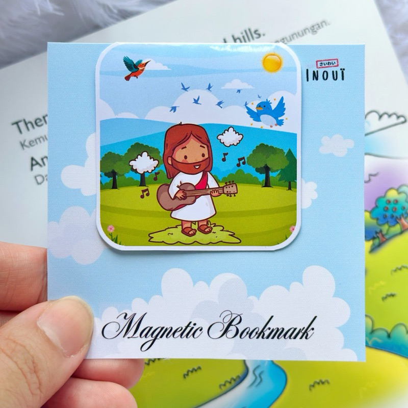 

Magnetic Bookmark Jesus Christ - Pembatas Buku Gambar Tuhan Yesus