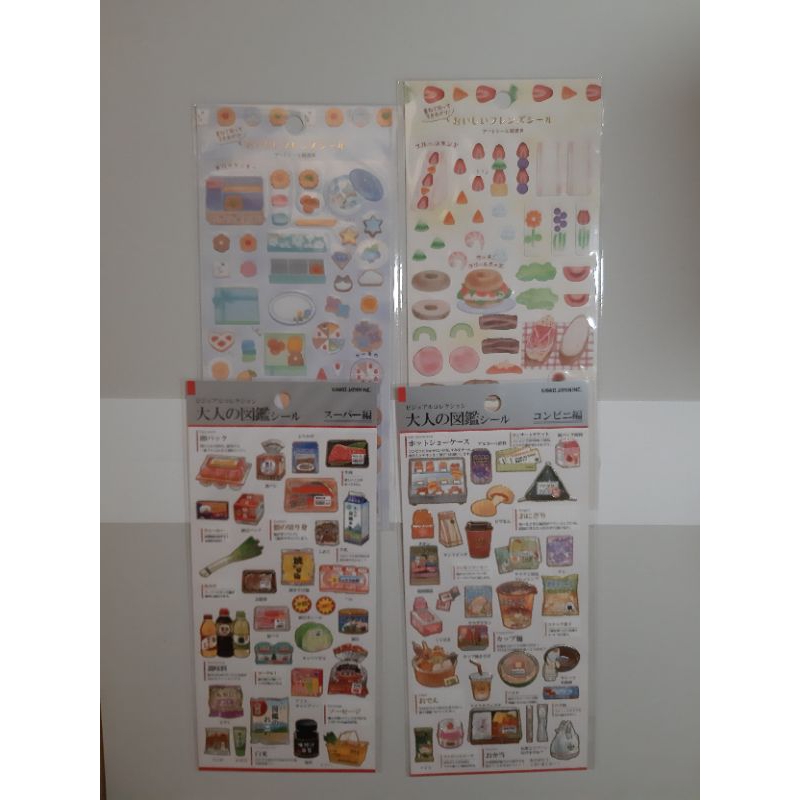 

Stiker Ori Japan from Loft brand Kamio