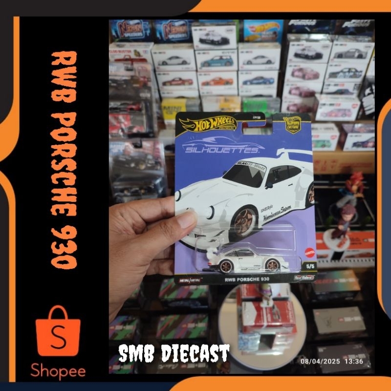 HOT WHEELS RWB PORSCHE 930 CAR CULTURE SILHOUETTE  (PREMIUM)