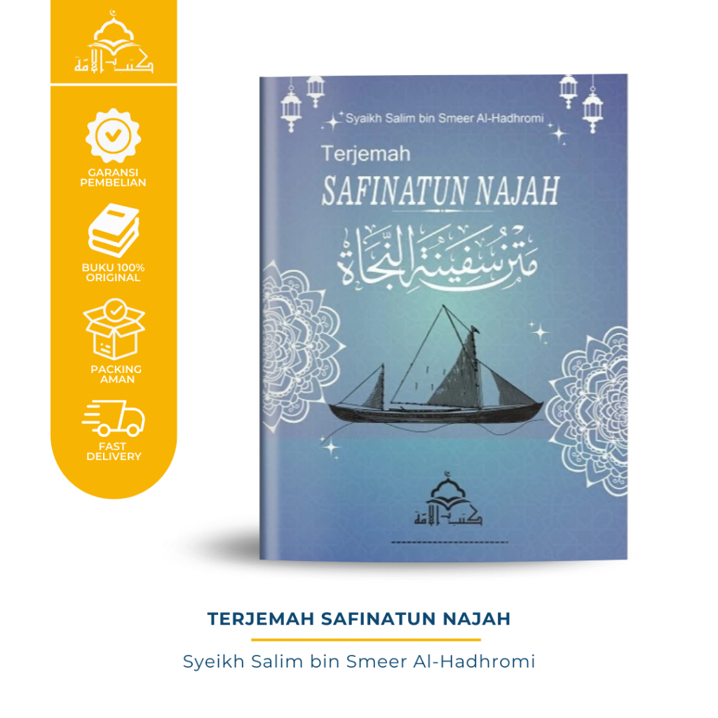 Terjemah Kitab Safinatun Najah HVS Putih | Terjemahan Safinah Kertas Kuning - Syeikh Salim bin Smeer