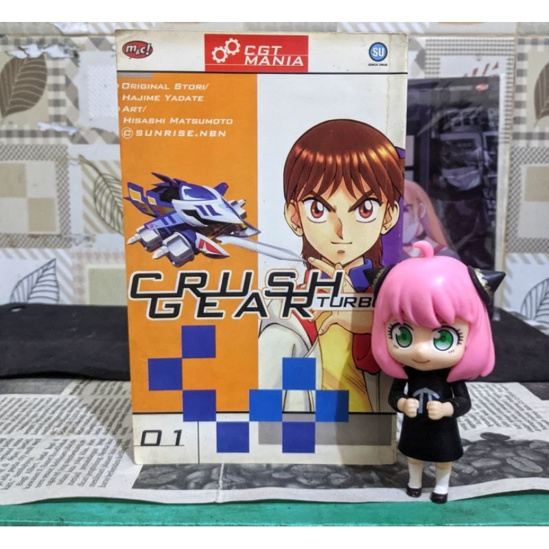Komik Crush Gear Turbo volume 1