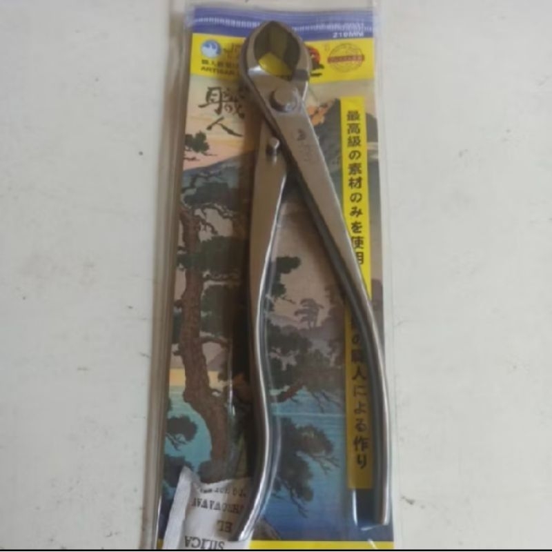 termurah Krekut/catut bonsai cembung 21cm stainlees steel dan carbon super tajam merk jozu ori