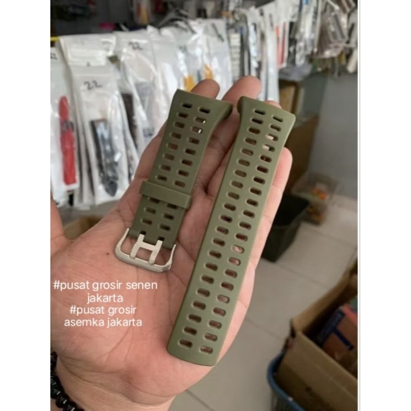 strap tali jam tangan skmei 1251 TALI STRAP JAM TANGAN SKMEI
