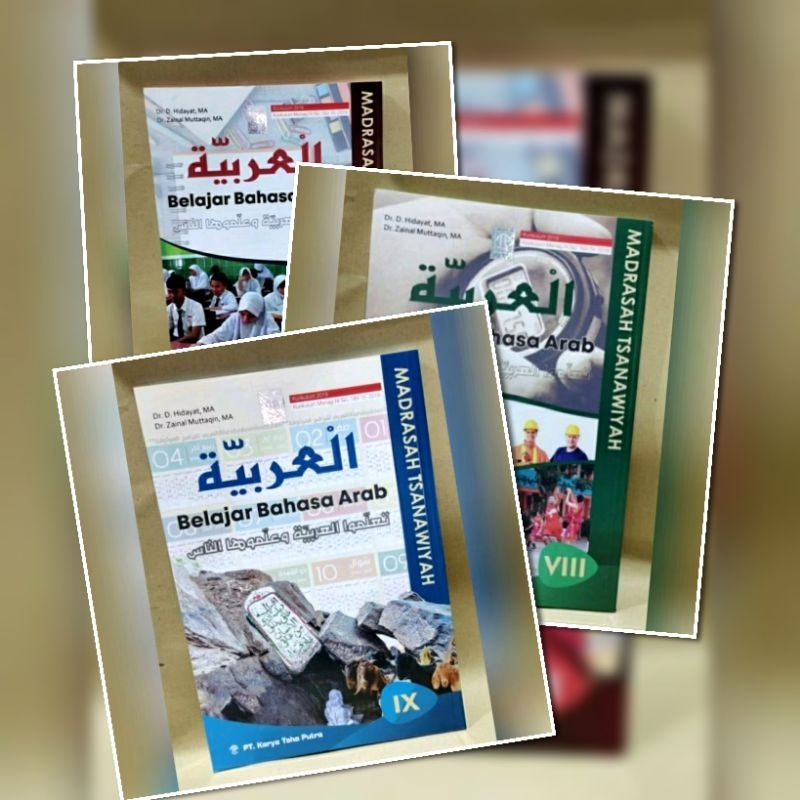Buku Pelajaran Bahasa Arab Kelas 7,8,9 Mts (Toha Putra)
