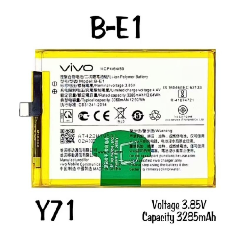 BATERAI VIVO B-E1 / Y71 /1724/1801i/BATERAI BATRE