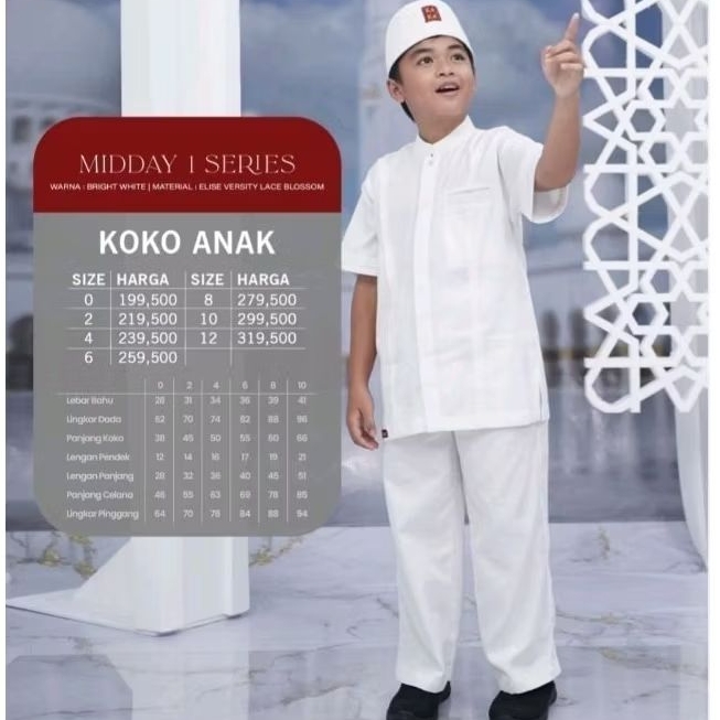 SET KOKO ANAK KEKE PUTIH KP MIDDAY SERIES DAN ALATA SERIES