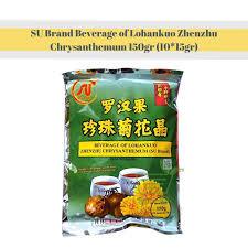 

LOHANKUO LO HAN GUO SACHET SU BRAND SUMMER MULBERRY CHRYSANTHEMUM DRINK OBAT TRADISIONAL JAMU MEREDAKAN BATUK PANAS DALAM
