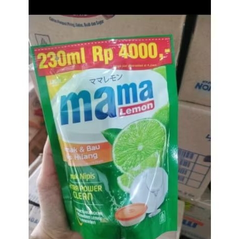 mama  lemon 230ml