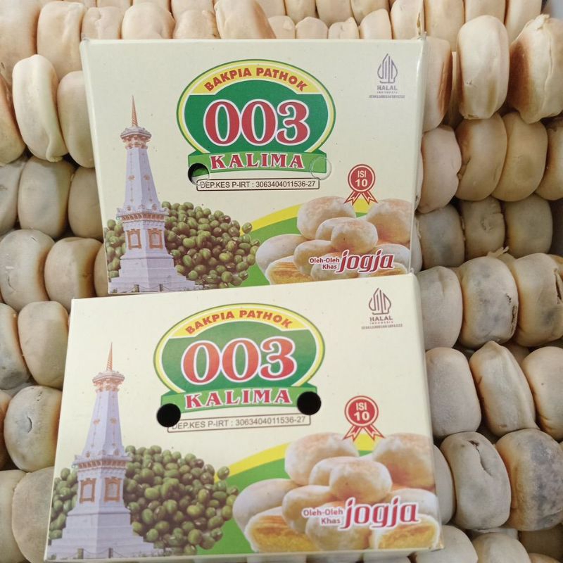 

Bakpia003ambar
