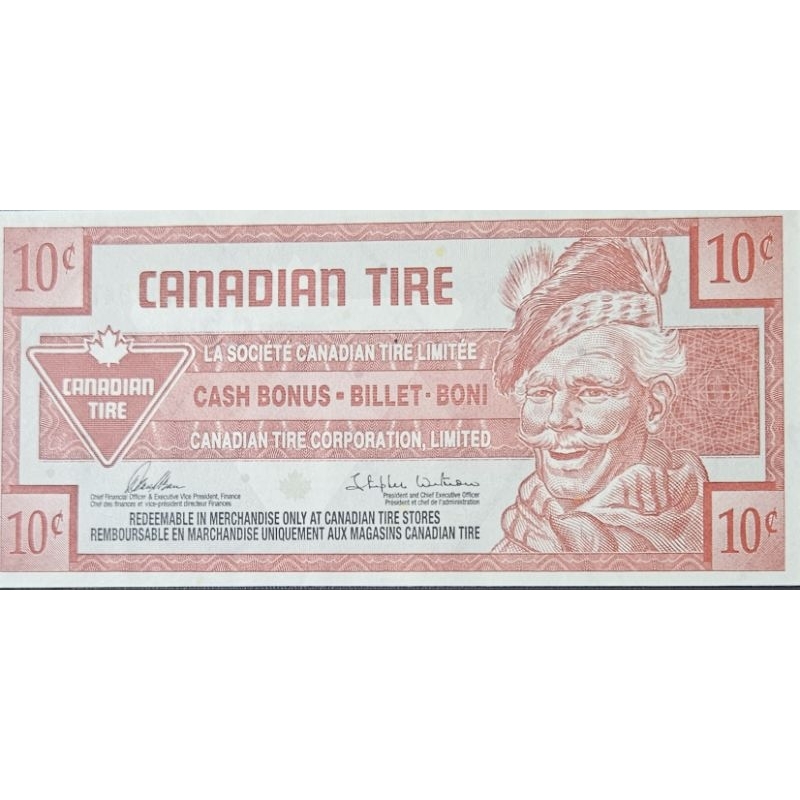 uang asing alat tukar negara canada 10 cent tiere dollar tahun 1954  kondisi AUNC mulus dijamin orig