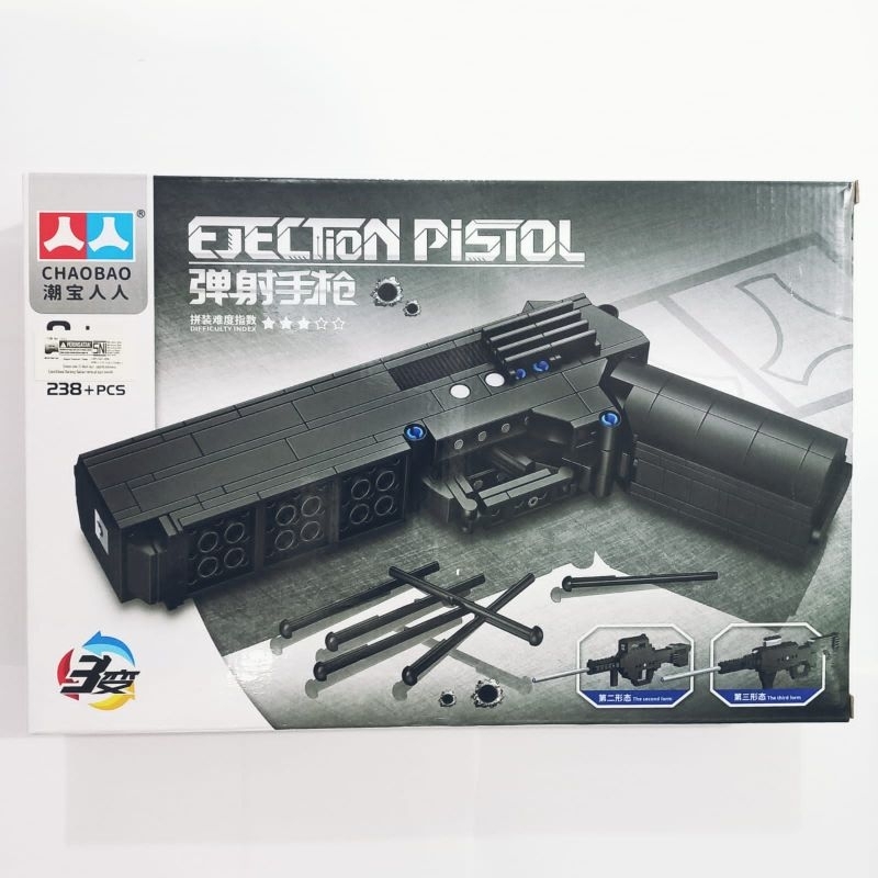 MAINAN BALOK ANAK DESERT EAGLE PISTOL DIFFICULTY INDEX ARMY SWAT POLICE