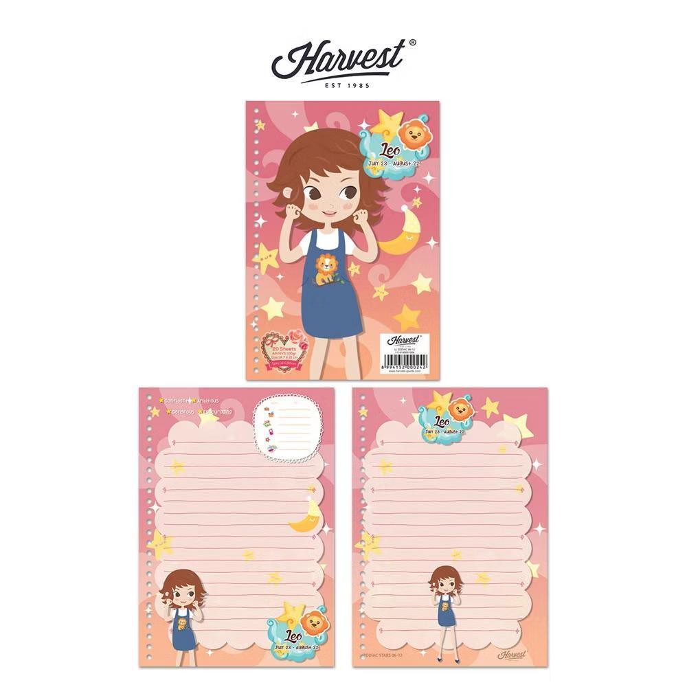 

Gramedia Tunjungan : Loose Leaf / Kertas Binder Harvest A5 Zodiac Leo