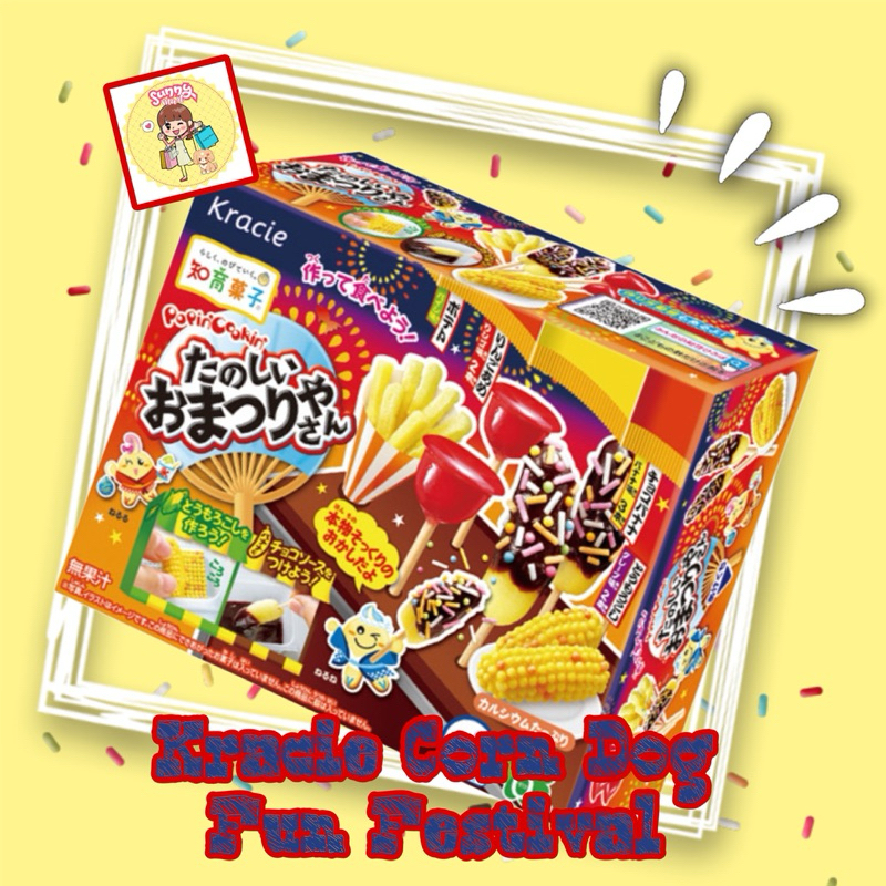 Kracie Popin Cookin Diy Candy Maker Japan Miniature Food/Camilan Manis Kracie Popin Cookin DIY/Kraci