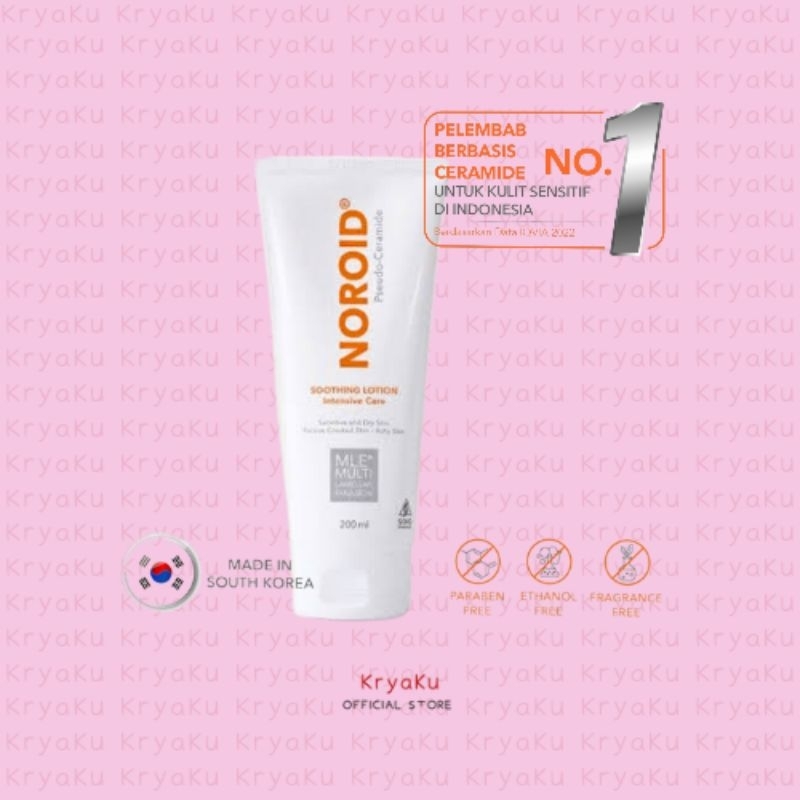 NOROID SOOTHING LOTION